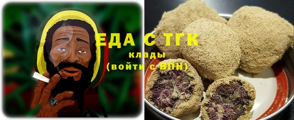 сатива Белоозёрский