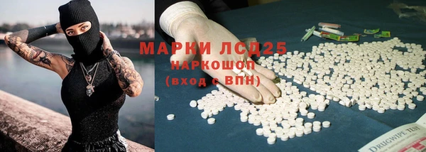 MDMA Premium VHQ Беломорск